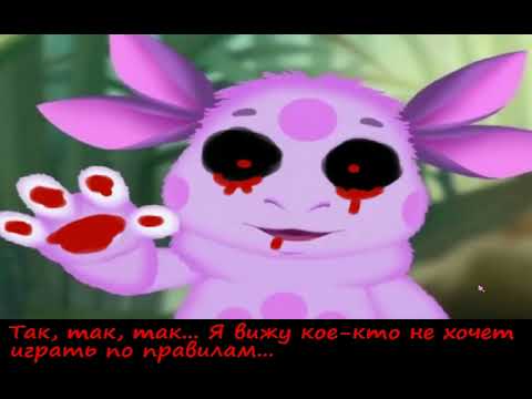 Видео: Полное прохождение Лунтик X.EXE (Оригинал) и Лунтик X Кровавая История (aka Лунтик X.EXE Ремейк)