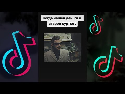 Видео: Лапенко Лучшие Мемы 2
