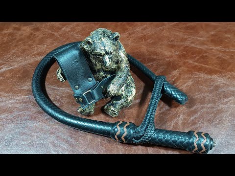 Видео: Нагайка кубанская усиленная (заказ в г.Ростов-на-Дону).