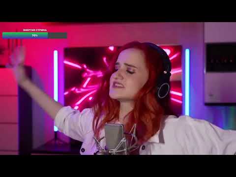 Видео: Stromae - Papaoutai (RUS) (Даниэла-Daniela)