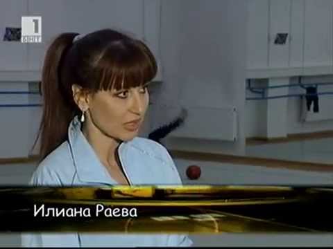 Видео: Лунни тренировки - мечтата за Олимпиада - 11.2011