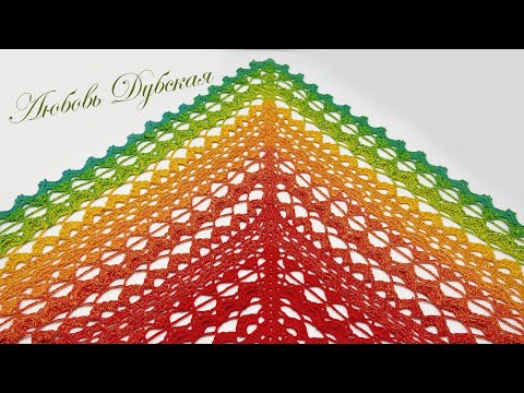 Видео: Шаль крючком  Blooming Trees | Бактус крючком | Crochet shawl