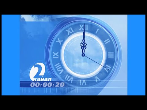 Видео: Окончание эфира канала ТВ2 (Могилев, Беларусь). 10.01.2023