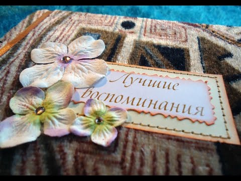 Видео: Джабраил Галачиев "Воспоминания" Авторская песня.