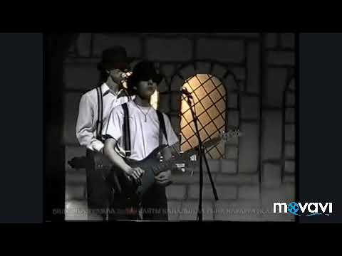 Видео: Айфара - Сау бул, җәй