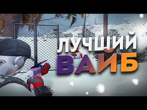 Видео: ЛОВЛЮ ВАЙБ в GTA 5 RP / MAJESTIC RP / UZI FAMQ