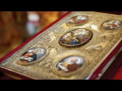 Видео: Дела на апостолите