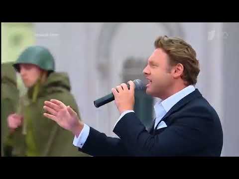 Видео: Александр Коган - Ты моя надежда, ты моя отрада. Красная площадь, День города-2017