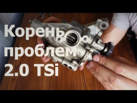 Видео: Основная причина выхода из строя 2.0TSi ea888 двигателей.