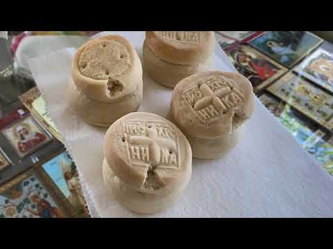 Видео: История просфоры. Как делают просфоры. The history of prosphora. How prosphora is made.