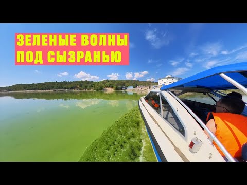 Видео: 3377 км. по воде. [10 день] Сызрань, Балаково