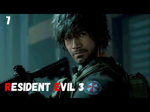 Видео: Resident Evil 3 Remake - 7ч  Прохождение без комментариев (русская озвучка)