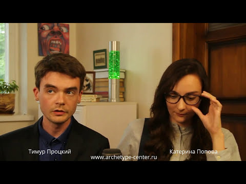 Видео: Если есть соционика, то зачем еще 4 функции? | Физика Воля Эмоция Логика