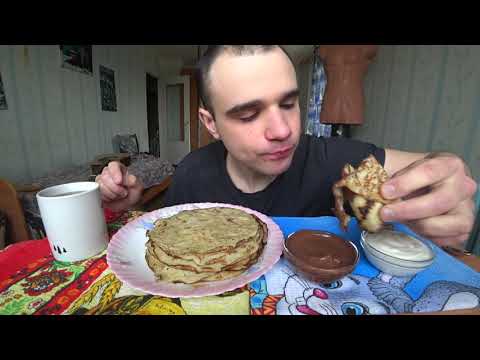 Видео: МУКБАНГ АСМР БЛИНЫ / БЛИНЧИКИ СО СМЕТАНОЙ / ОРЕХОВАЯ ПАСТА MILKA / SWEET / EATING ASMR Mukbang