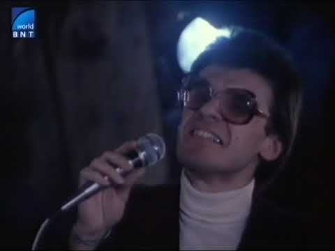 Видео: Диана Експрес - Адаптация (1979)