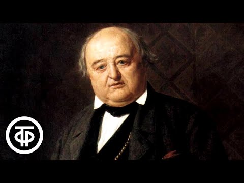 Видео: Михаил Щепкин. 200 лет со дня рождения. "Он создал правду на русской сцене..." (1988)