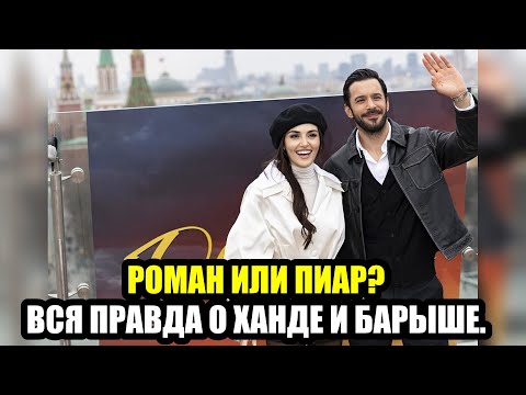 Видео: ГЮПСЕ АЗАЙ УЛИЧЕНА В ИЗМЕНЕ  ВСЯ ПРАВДА О ЛЮБОВНОМ ТРЕУГОЛЬНИКЕ!