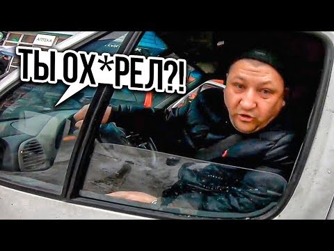 Видео: Неадекваты на дорогах.Ситуации на Велосипедах январь 2022