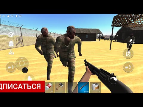 Видео: Зомби крашилово как они кровожадны