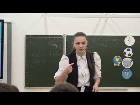 Видео: Урок английского языка, Андриянова П. И., 2020