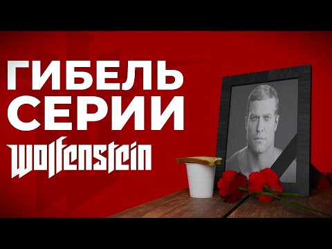 Видео: А так хорошо начиналось...