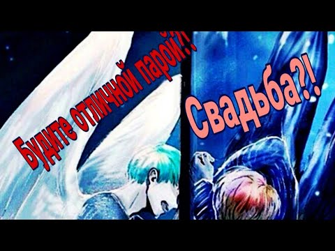 Видео: Фанфик Юнмины " Мой любимый подчинённый " 2 часть