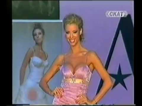 Видео: Сигнално жълто 03 06 2006