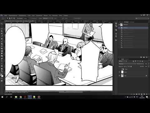 Видео: [Перевод манги] Клин - Удаление артефактов на равке