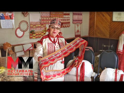 Видео: Экскурсовод Преснова Татьяна Николаевна - Михайловское кружево