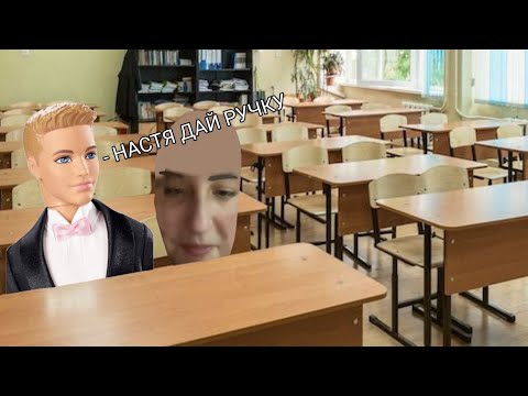 Видео: ВЛОГ:МОЙ ОБЫЧНЫЙ ДЕНЬ!1!1!1!1!1