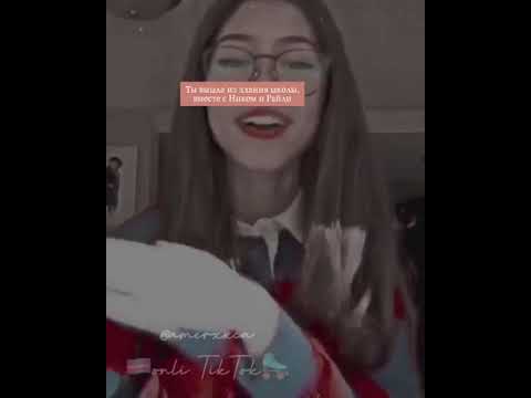 Видео: |~Твоё сердце занято~| •1 сезон 2 серия•