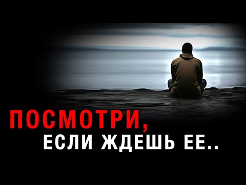 Видео: БЫВШАЯ всегда возвращается, когда ты про нее ЗАБЫВАЕШЬ.. (ЛОВУШКА НАДЕЖДЫ как вернуть бывшую девушку