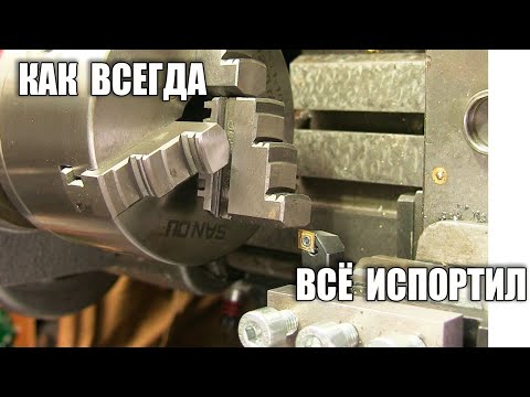 Видео: Шлифовка кулачков 2 серия