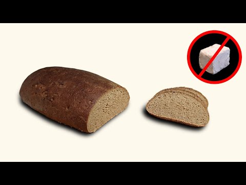 Видео: БЕЗДРОЖЖЕВОЙ ХЛЕБ №5 - Пшеничный цельнозерновой