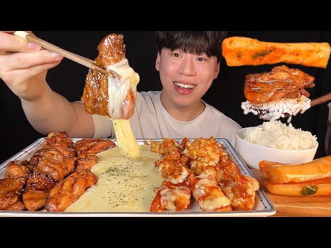 Видео: СУБ) Корейская еда, приправленная курица, сыр, рис и редис, кимчи мукбан