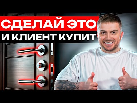 Видео: У нас заказали 2000 ДВЕРЕЙ! / Лучшие противопожарные двери на ЗАКАЗ