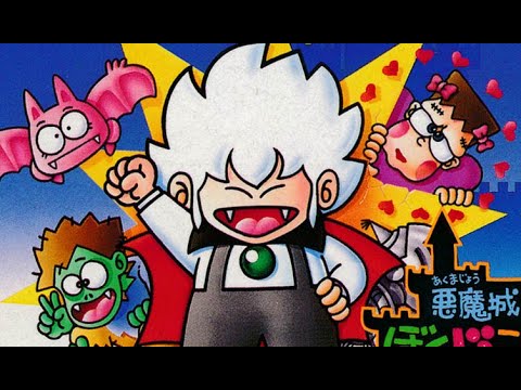 Видео: Akumajou Special: Boku Dracula-kun/Castlevania Kid Dracula .(ENG)(NES). Прохождение.