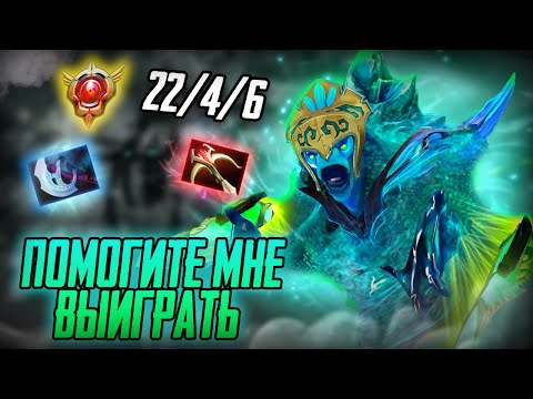 Видео: AVICE(Авайс) солит с ТИМОЙ КРАБОВ | TOP1MORPH DOTABUFF | ПАТЧ 7.37d