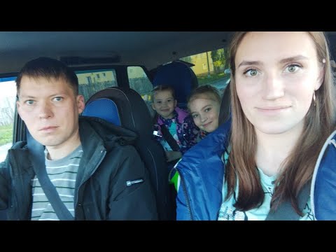 Видео: С Урала на море 1 день 31.05.2024