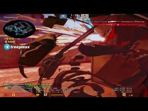 Видео: Самый лучший фрагмувик в ксго?💕 ft. treeplesx (csgo fragmovie)