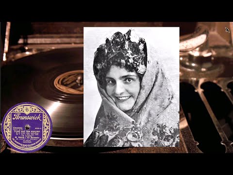 Видео: Марія Машир "Maria Mashir" - Колиб мені таку жінку - 1928 Brunswick Company, USA