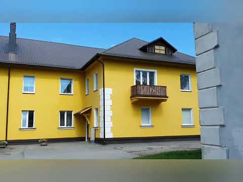 Видео: г. Маарду