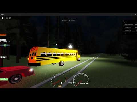 Видео: РАЗРУШАЮ МАШИНЫ В ИГРЕ CAR CRASH SYSTEM!!!!! В Роблокс