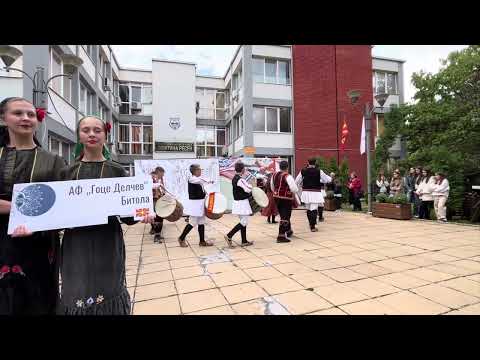 Видео: АФ Гоце Делчев, Битола - Детски фолклорни смотри 2025