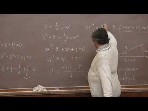 Видео: 3 Корни из единицы