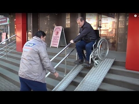 Видео: Улётные пандусы Черкесска