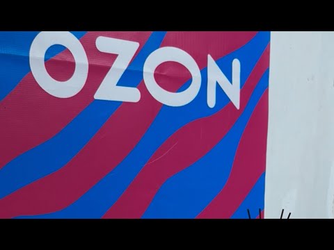 Видео: Сколько платит Ozon