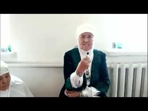 Видео: Масһабқа алданып имандарыңды жойып тектен ажырмаңдар дәлелім бар Сарқытжан ападан