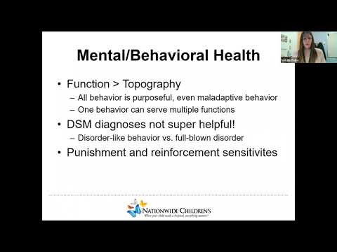 Видео: Поведение детей с МДД: какие проблемы мы наблюдаем, с чем это связано и что нам делать; Натали Труба