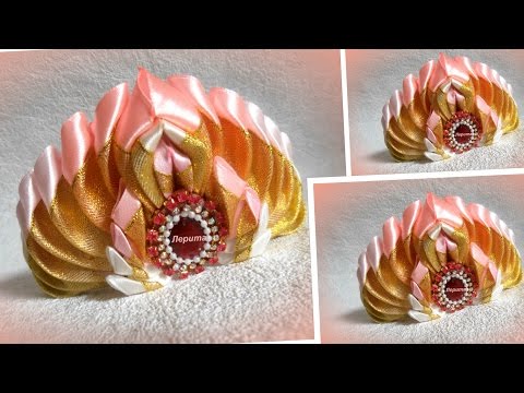 Видео: Новогодняя корона канзаши, диадема из ленты, мастер класс Лерита